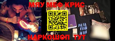 каннабис Бузулук