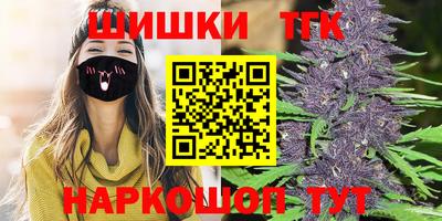 стаф Бугуруслан