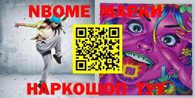 стаф Бугуруслан