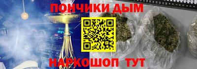 mdma Будённовск