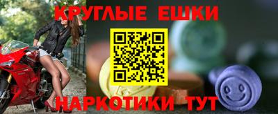 стаф Бугуруслан