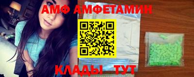 стаф Бугуруслан