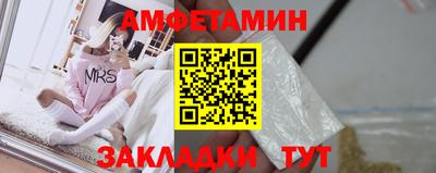 стаф Бугуруслан