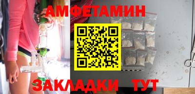 стаф Бугуруслан