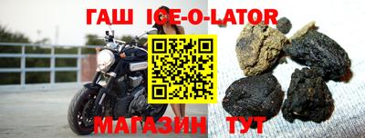 стаф Бугуруслан