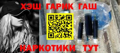 стаф Бугуруслан