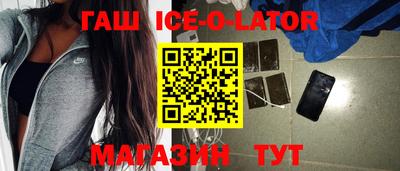 стаф Бугуруслан